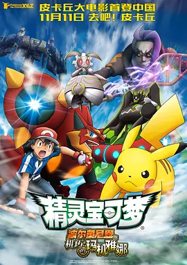 国产精品一二区